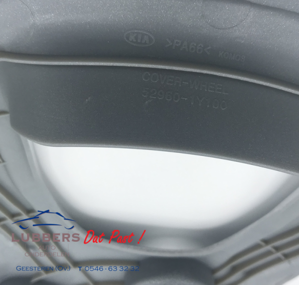 Wieldop 14 inch Kia Picanto 529601Y100 - 52960-1Y100 (losse dop Origineel) - Afbeelding 4