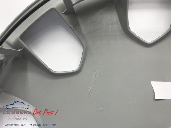 Wieldop Mitsubishi 14 inch MZ313015 - MN125910 - MIT78814O (Origineel set) - Afbeelding 3