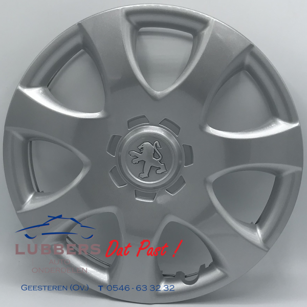 Wieldop 14 inch Peugeot 107 - 5416R3 - 42602-0H050 (origineel losse dop)