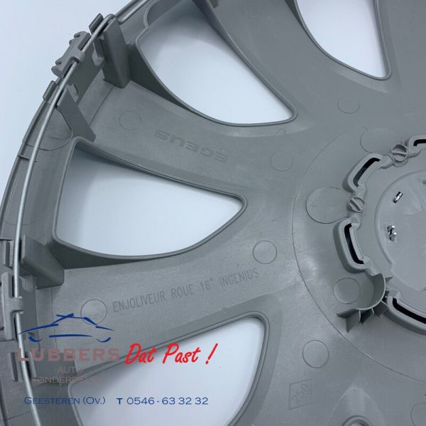 Wieldop 16 inch Nissan 4031500Q1H -  (Origineel losse dop) - Afbeelding 5