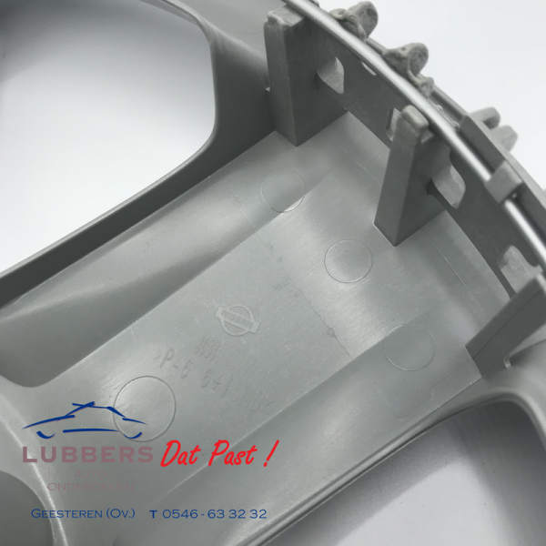Wieldop Nissan 16 inch 40315JD000 - 40315-JD000 - 40315 JD000 (Origineel set) - Afbeelding 4