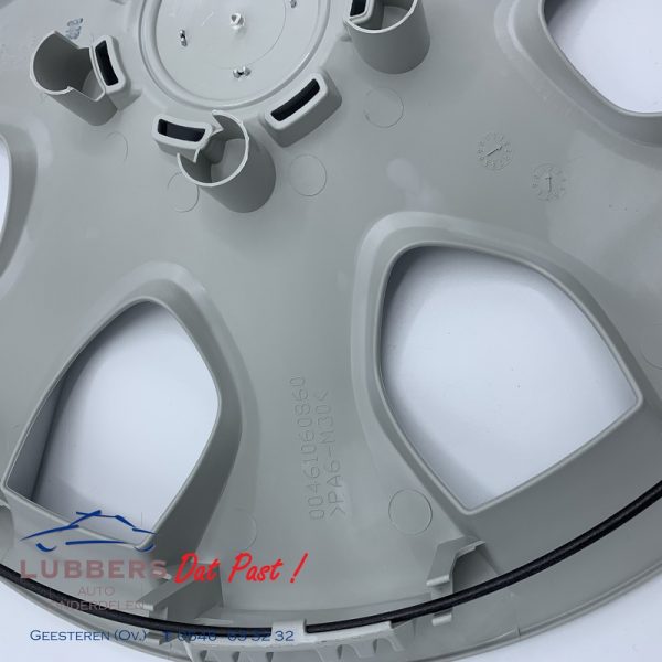 Wieldop 16 inch Opel - 13261588 - 1006290  (Origineel losse dop) - Afbeelding 4