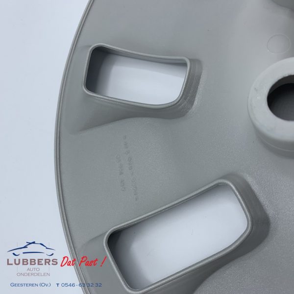 Wieldop Fiat Panda 14 inch FIA75514 - 735553848 - 1059995  (Merklogo losse dop) - Afbeelding 5