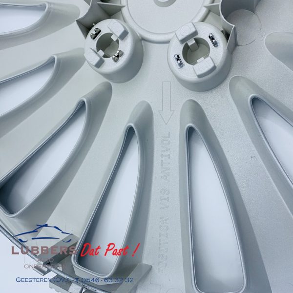 Wieldop 16 inch Peugeot 5416T3 -  KEREN (Origineel losse dop) - Afbeelding 4