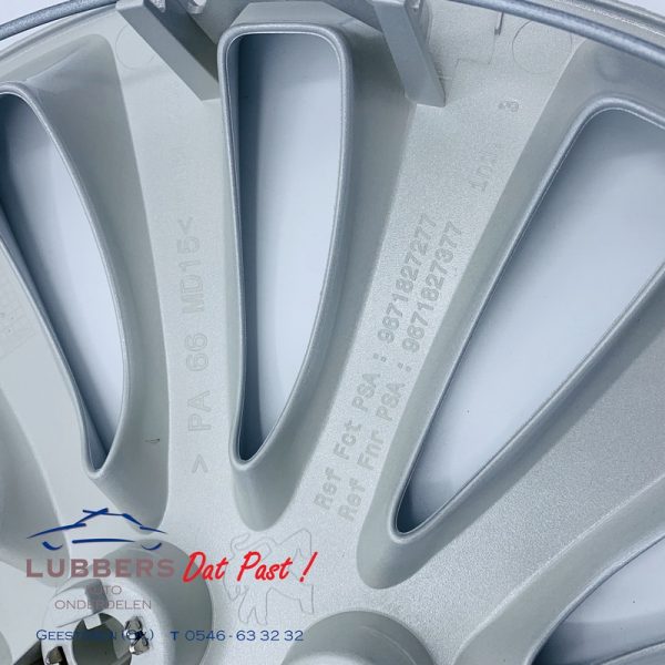 Wieldop 16 inch Peugeot 5416T3 -  KEREN (Origineel losse dop) - Afbeelding 5